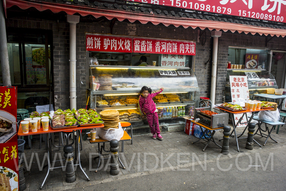 Dans les rue de Pékin_06 octobre 2013_DavidKen