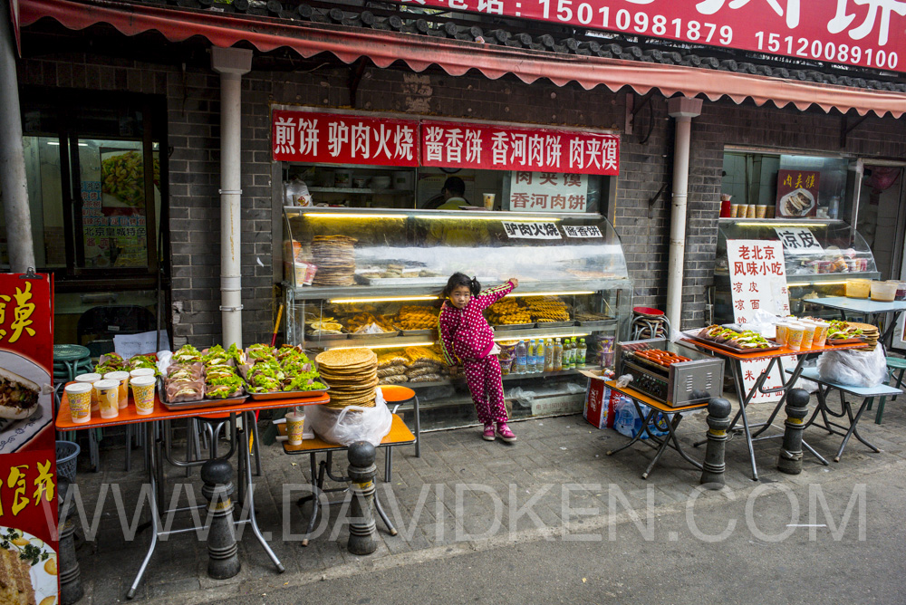 Dans les rue de Pékin_06 octobre 2013_DavidKen