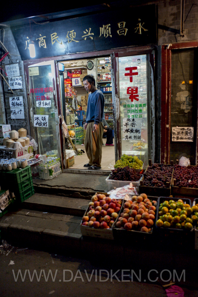 Pékin by nigth_06 octobre 2013_DavidKen_Leica M, 28mm,  3200 iso