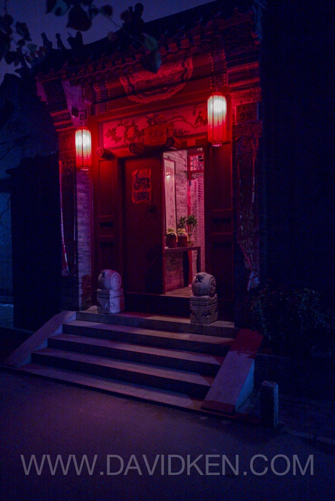 Pékin by nigth_06 octobre 2013_DavidKen_Leica M, 28mm,  3200 iso