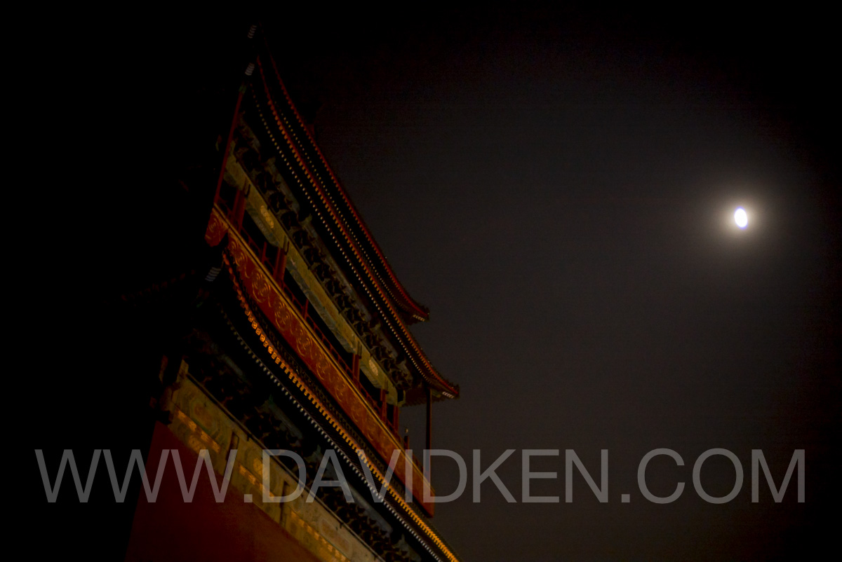 L1006365_07 septembre 2014_DavidKen